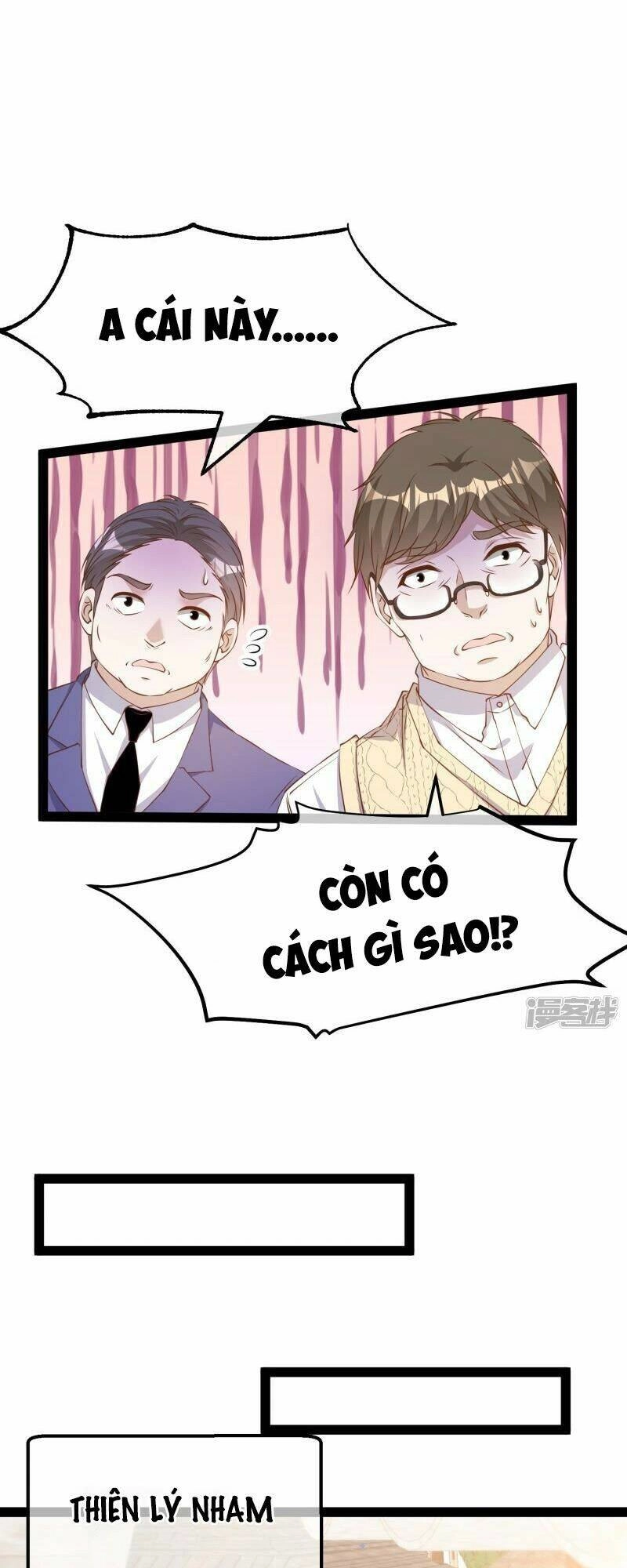 Thần Cấp Ngư Phu Chapter 266 - 7