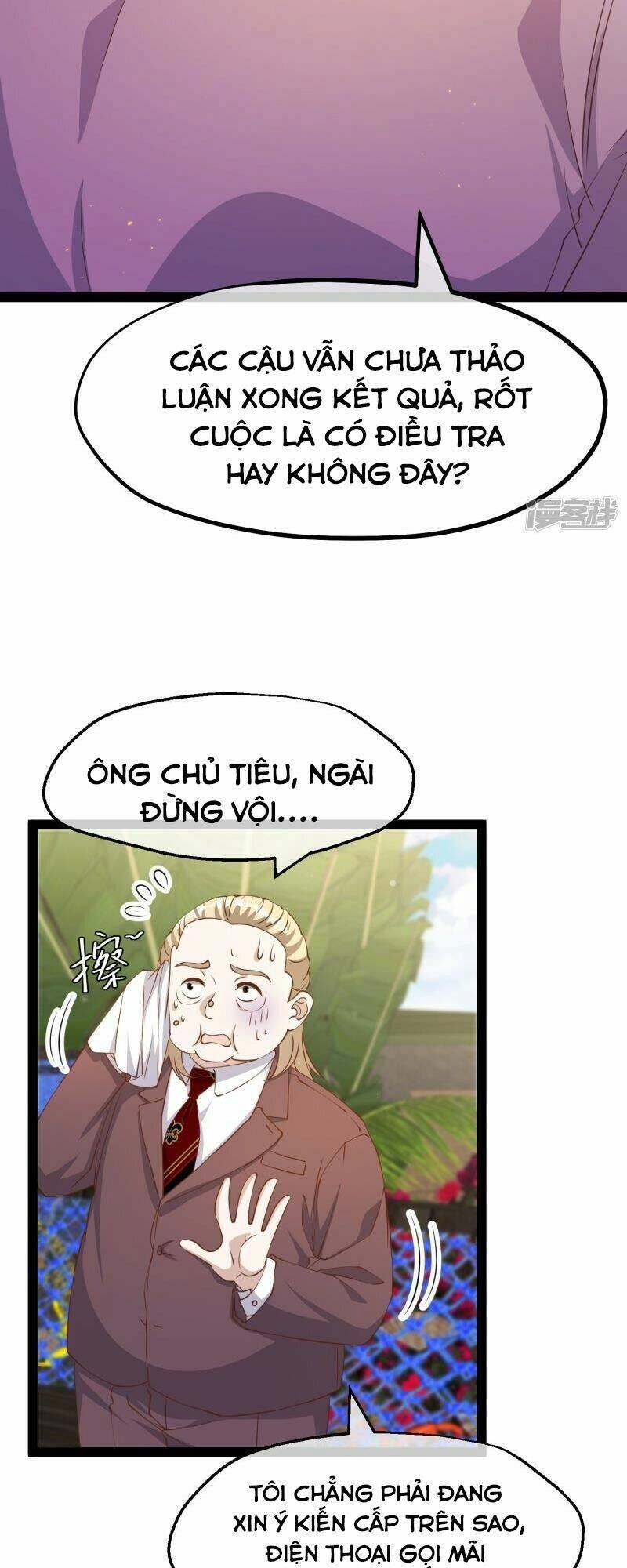 Thần Cấp Ngư Phu Chapter 266 - 15