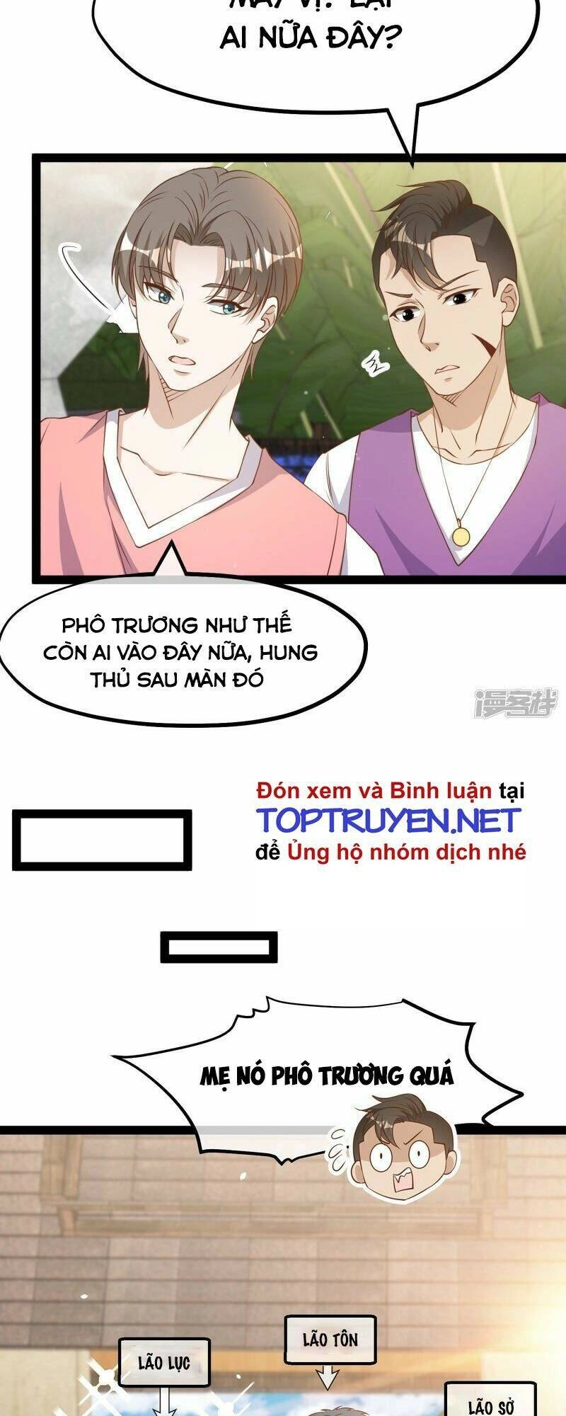 Thần Cấp Ngư Phu Chapter 266 - 18