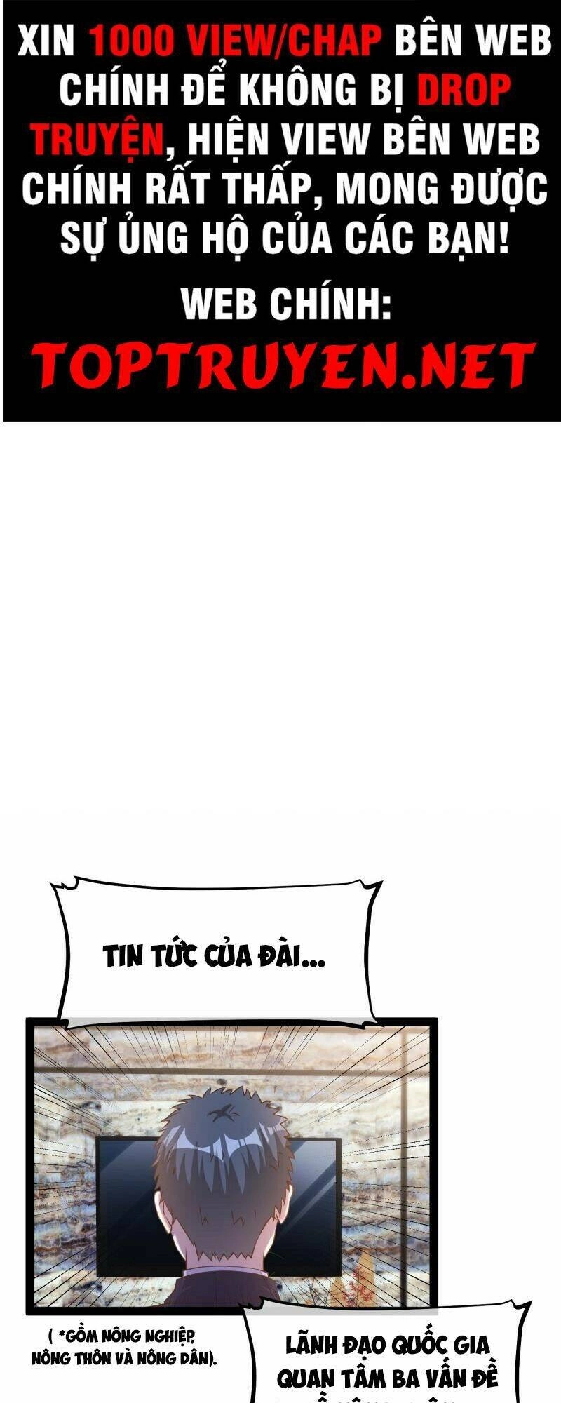 Thần Cấp Ngư Phu Chapter 267 - 1