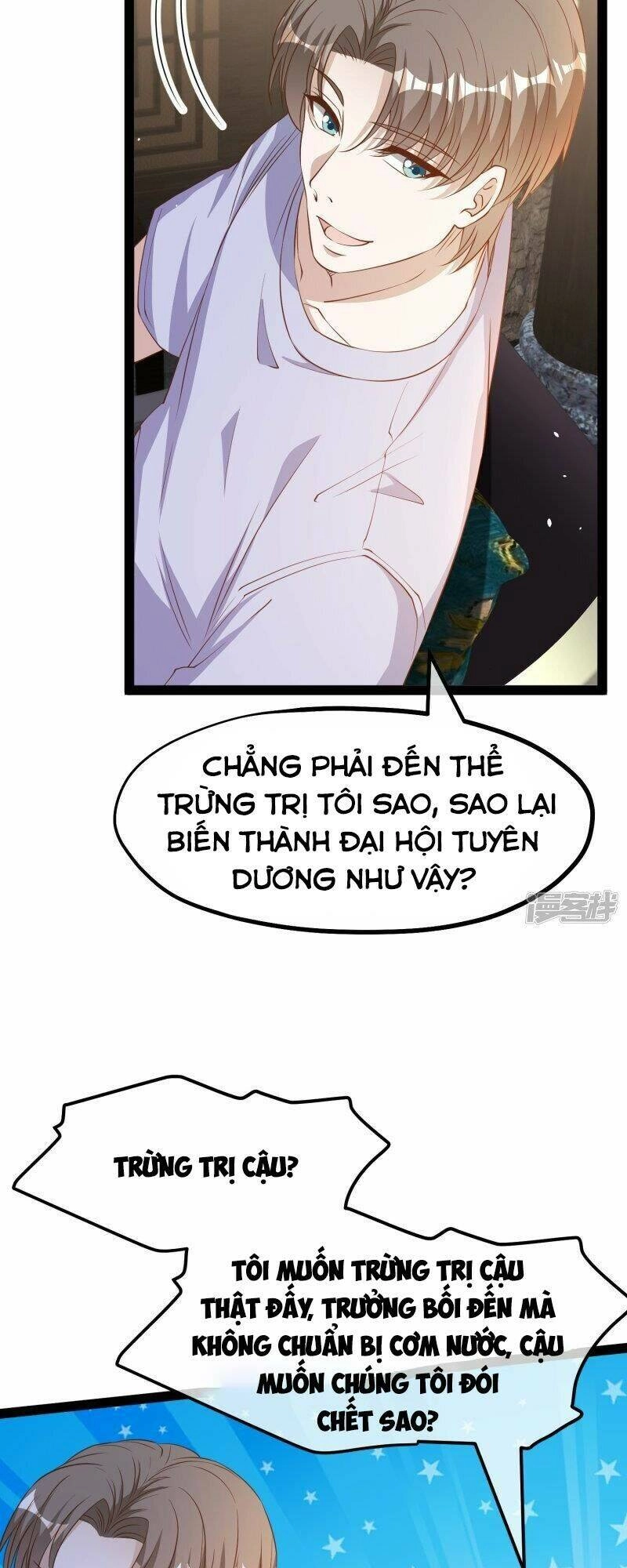 Thần Cấp Ngư Phu Chapter 267 - 5