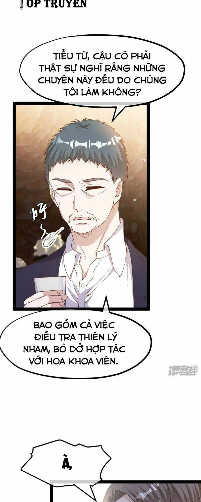 Thần Cấp Ngư Phu Chapter 267 - 7