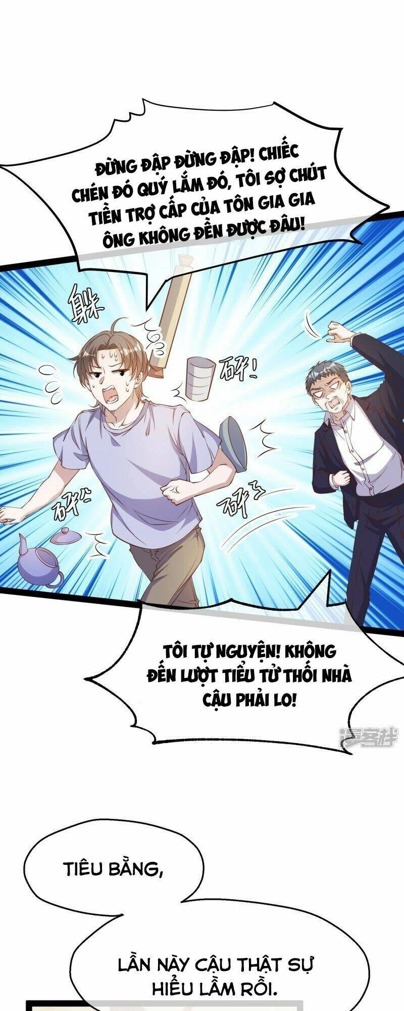 Thần Cấp Ngư Phu Chapter 267 - 13