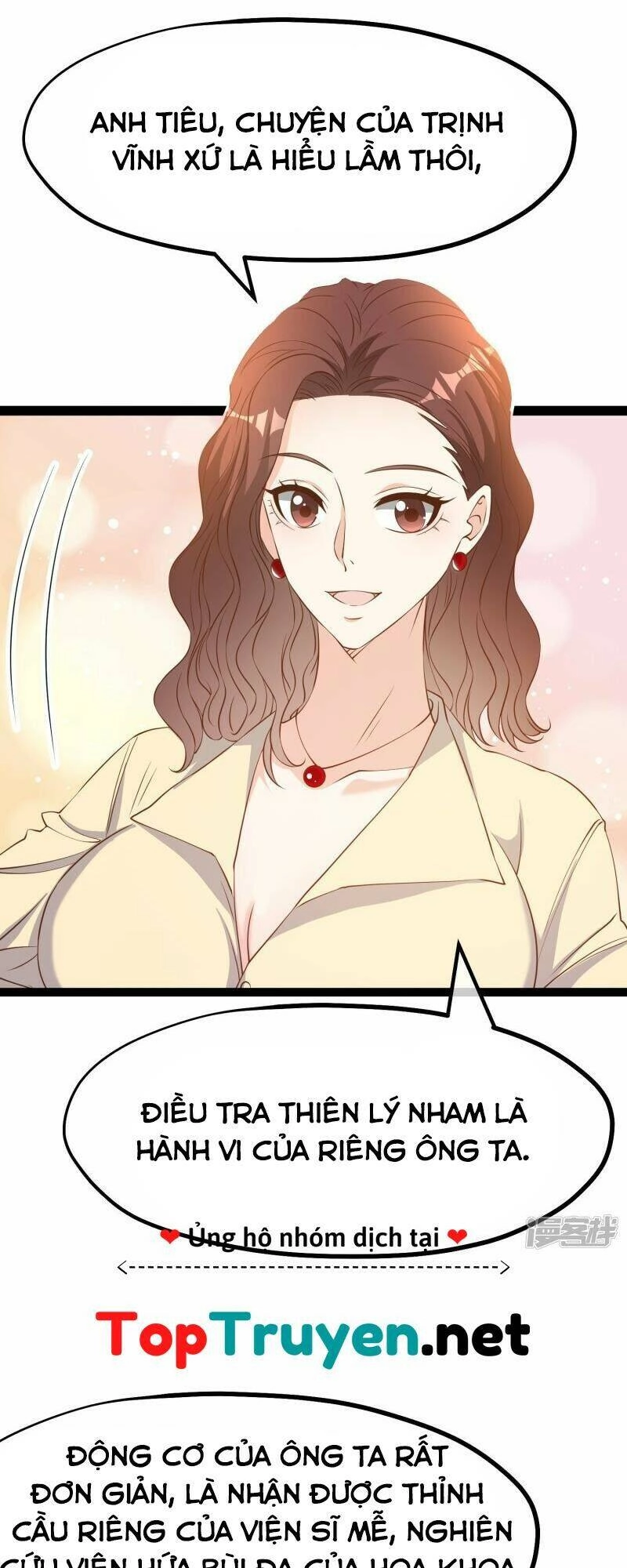 Thần Cấp Ngư Phu Chapter 267 - 18