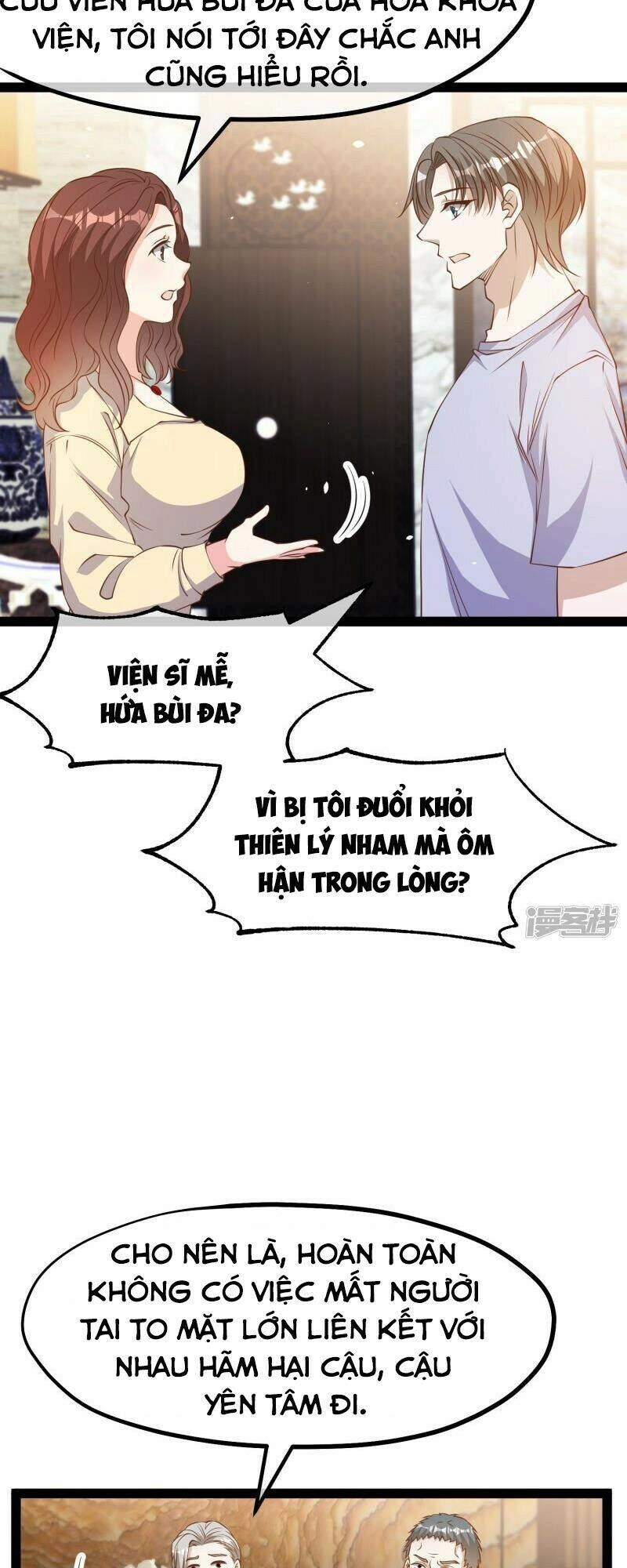 Thần Cấp Ngư Phu Chapter 267 - 19