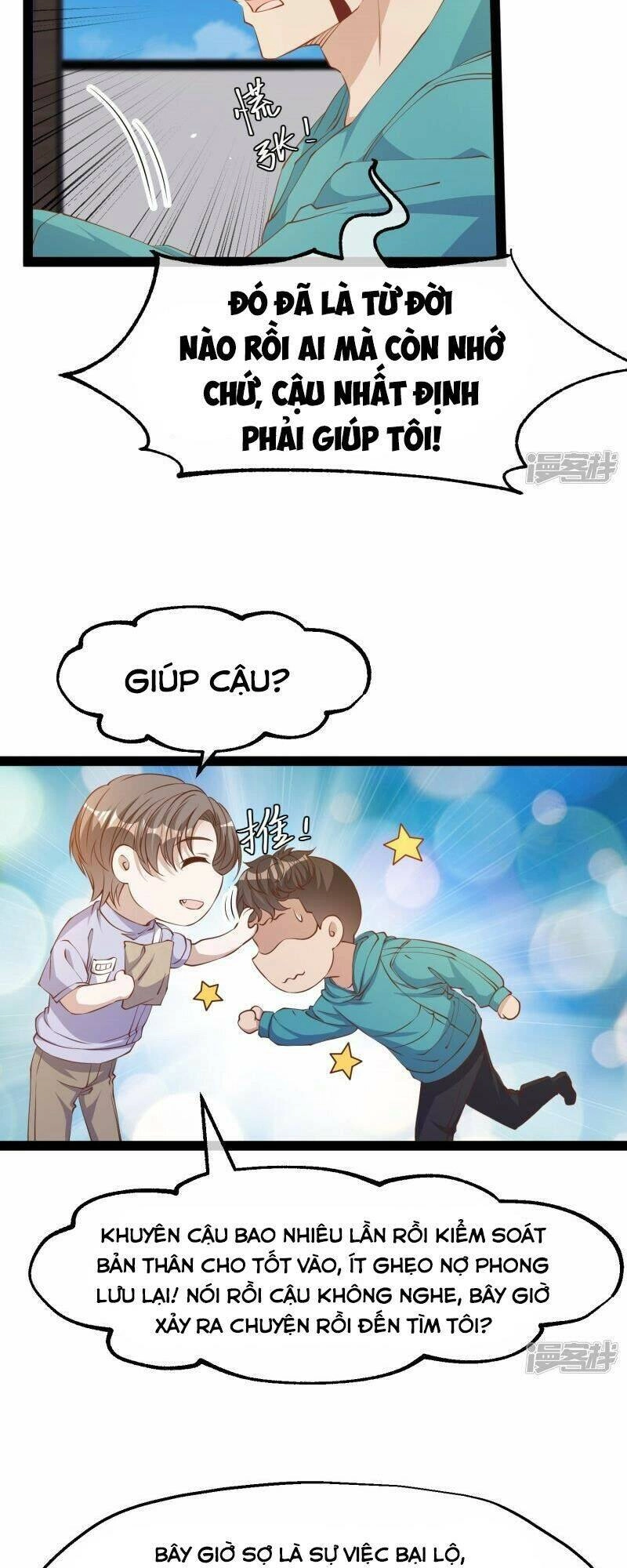 Thần Cấp Ngư Phu Chapter 269 - 8