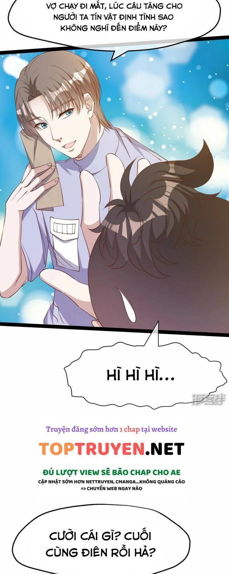 Thần Cấp Ngư Phu Chapter 269 - 9