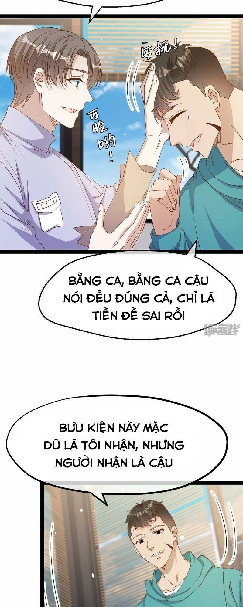 Thần Cấp Ngư Phu Chapter 269 - 10