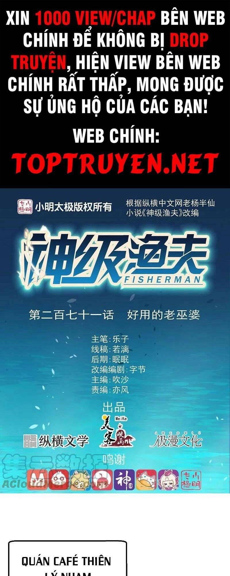 Thần Cấp Ngư Phu Chapter 271 - 1