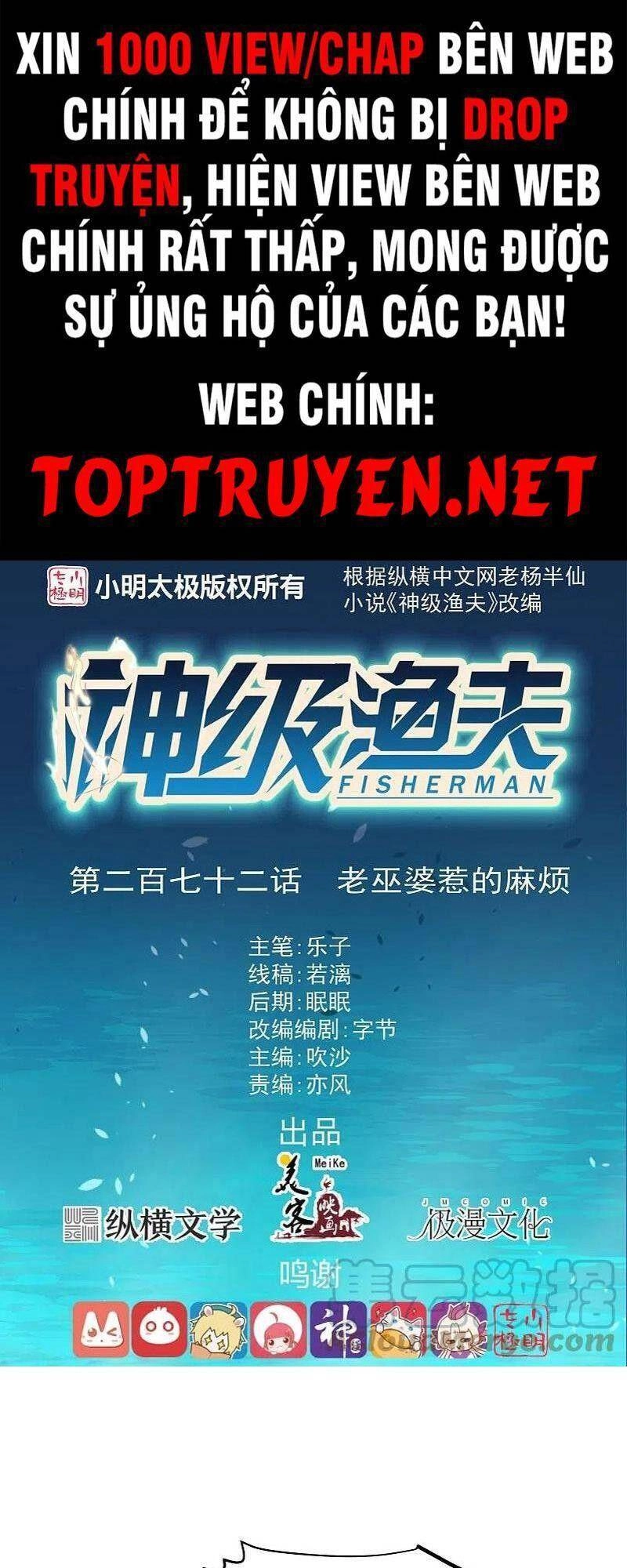 Thần Cấp Ngư Phu Chapter 272 - 1