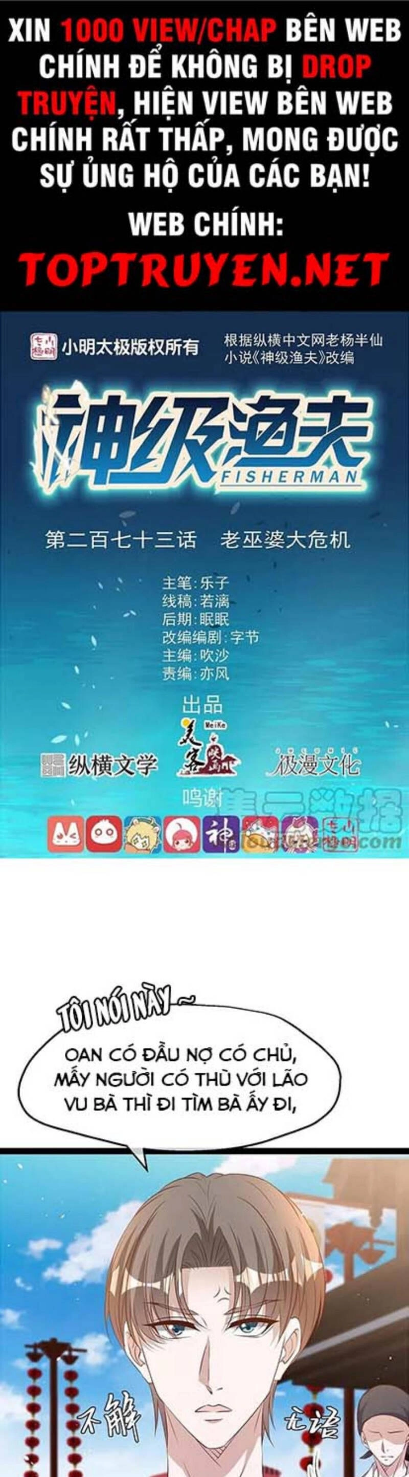 Thần Cấp Ngư Phu Chapter 273 - 1