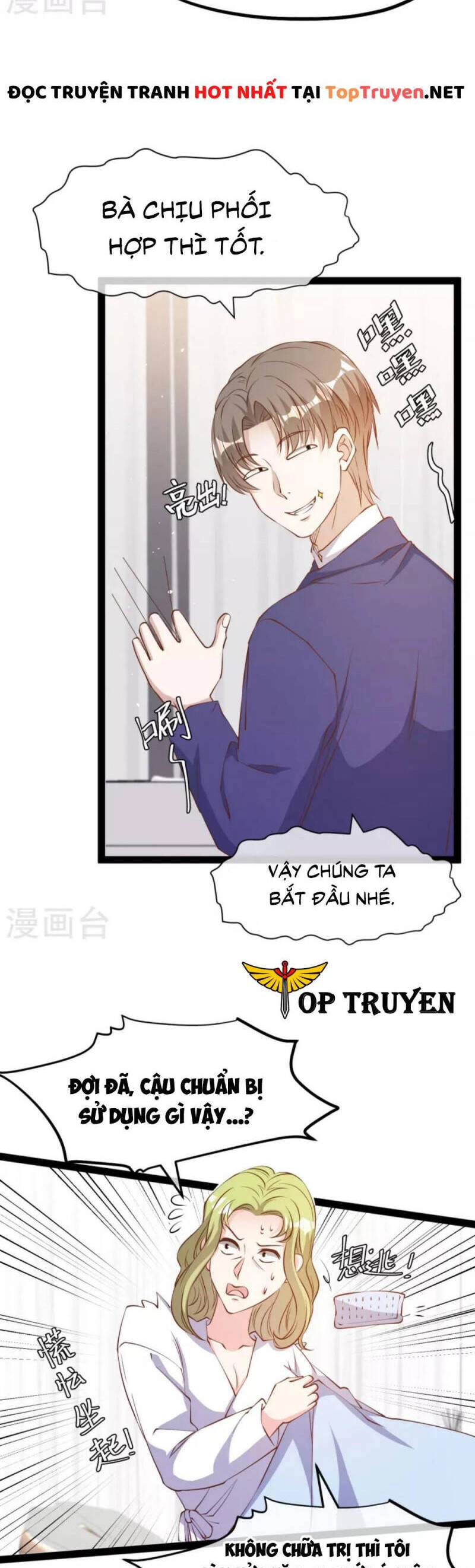 Thần Cấp Ngư Phu Chapter 274 - 17