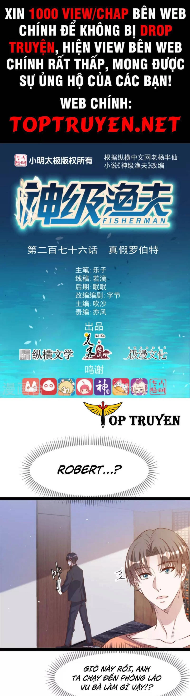 Thần Cấp Ngư Phu Chapter 276 - 1