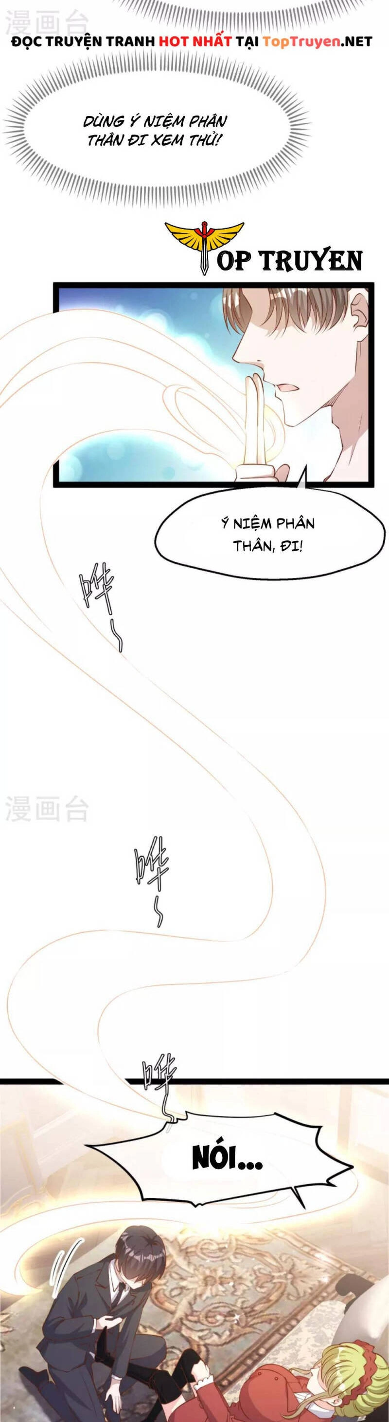 Thần Cấp Ngư Phu Chapter 276 - 2