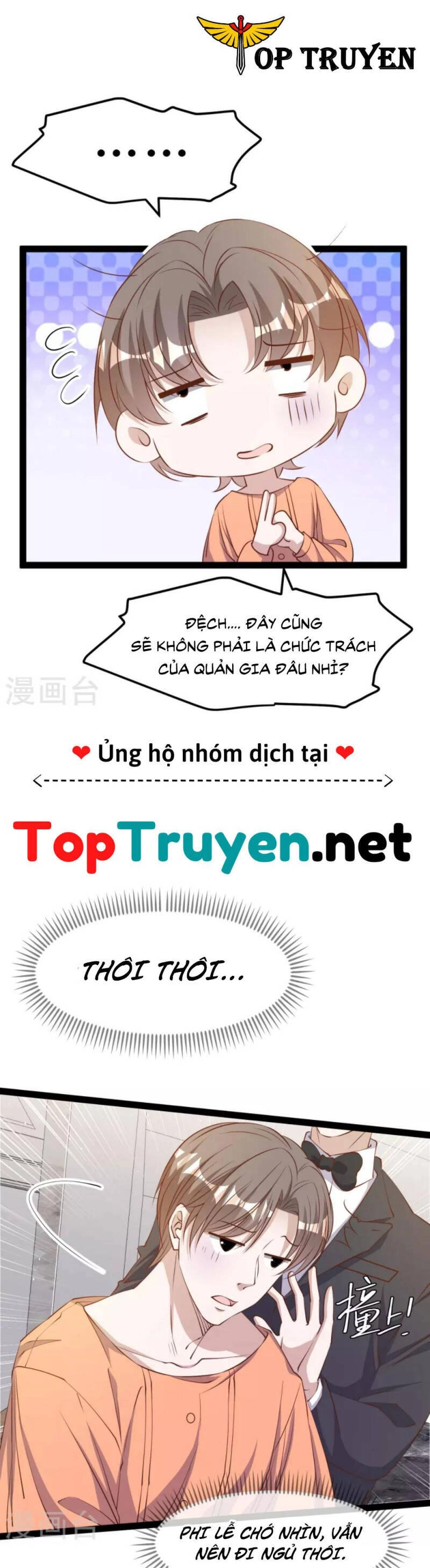 Thần Cấp Ngư Phu Chapter 276 - 5