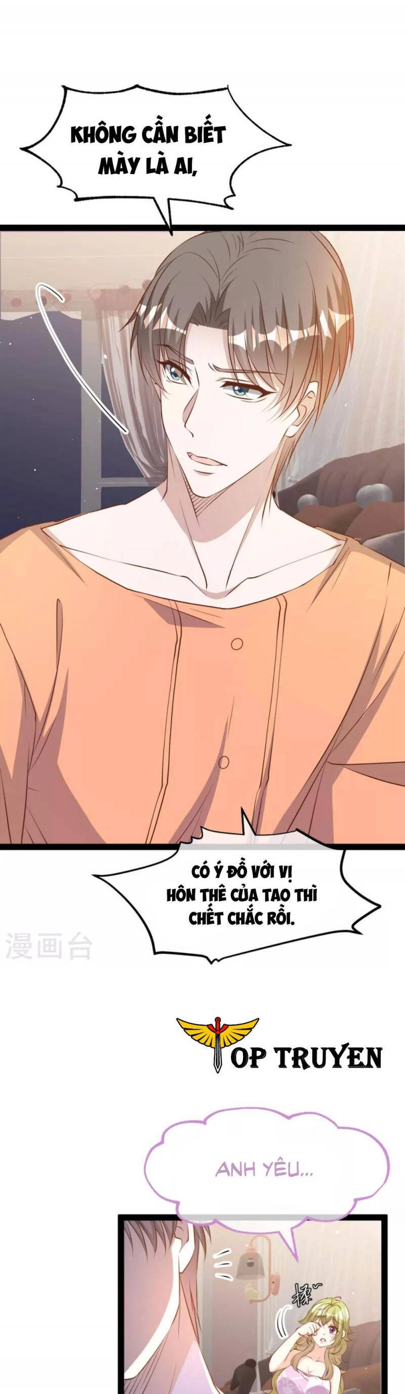 Thần Cấp Ngư Phu Chapter 276 - 13