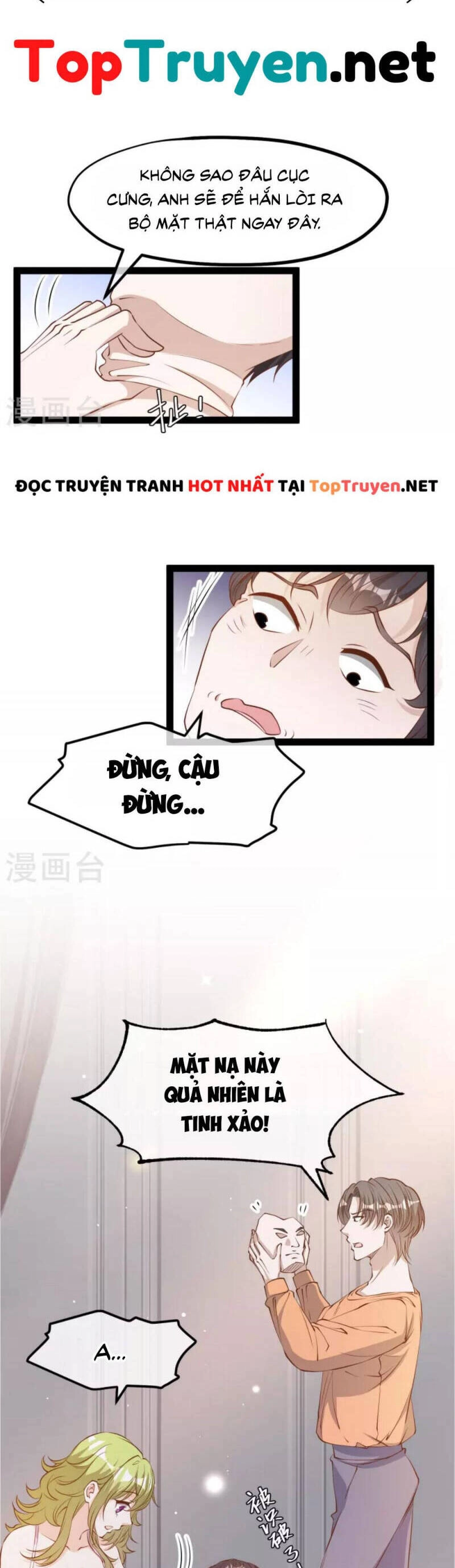 Thần Cấp Ngư Phu Chapter 276 - 15