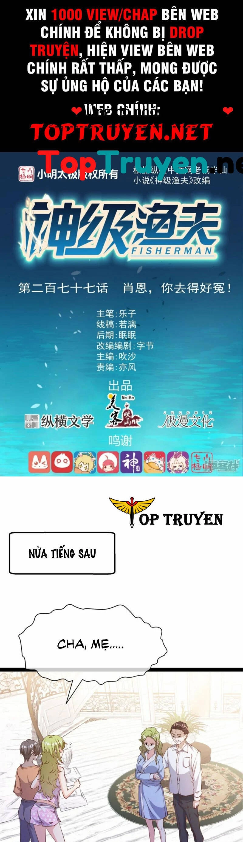 Thần Cấp Ngư Phu Chapter 277 - 1