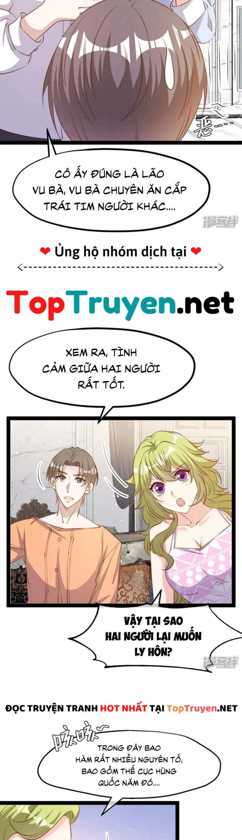 Thần Cấp Ngư Phu Chapter 277 - 6