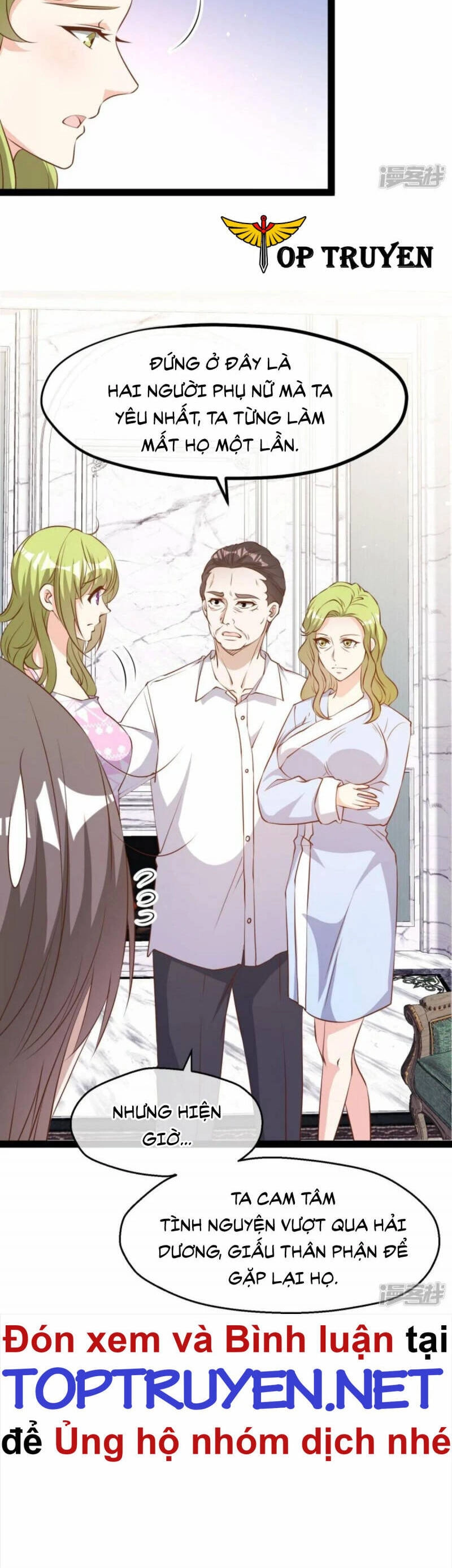 Thần Cấp Ngư Phu Chapter 277 - 7