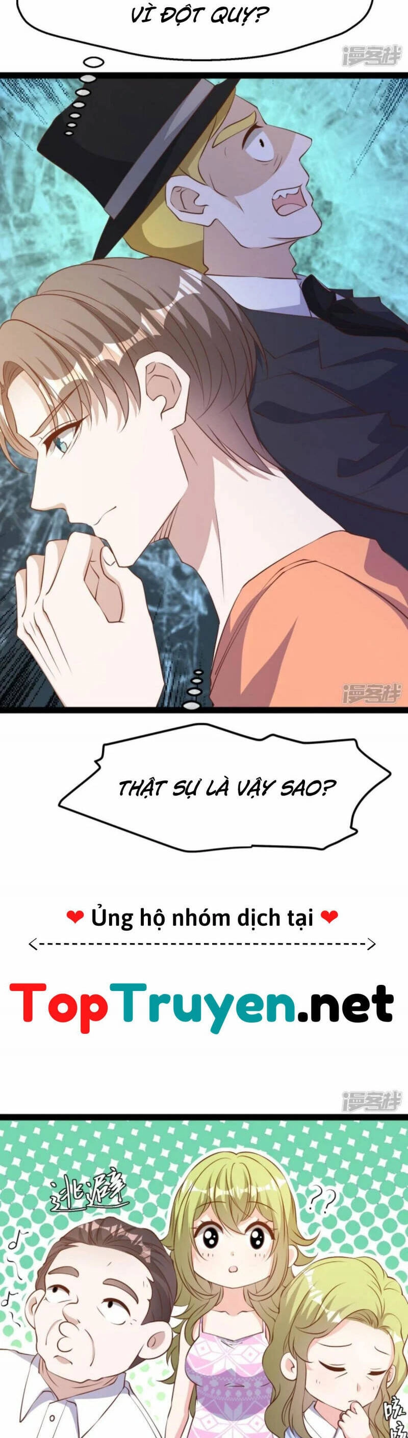 Thần Cấp Ngư Phu Chapter 277 - 13