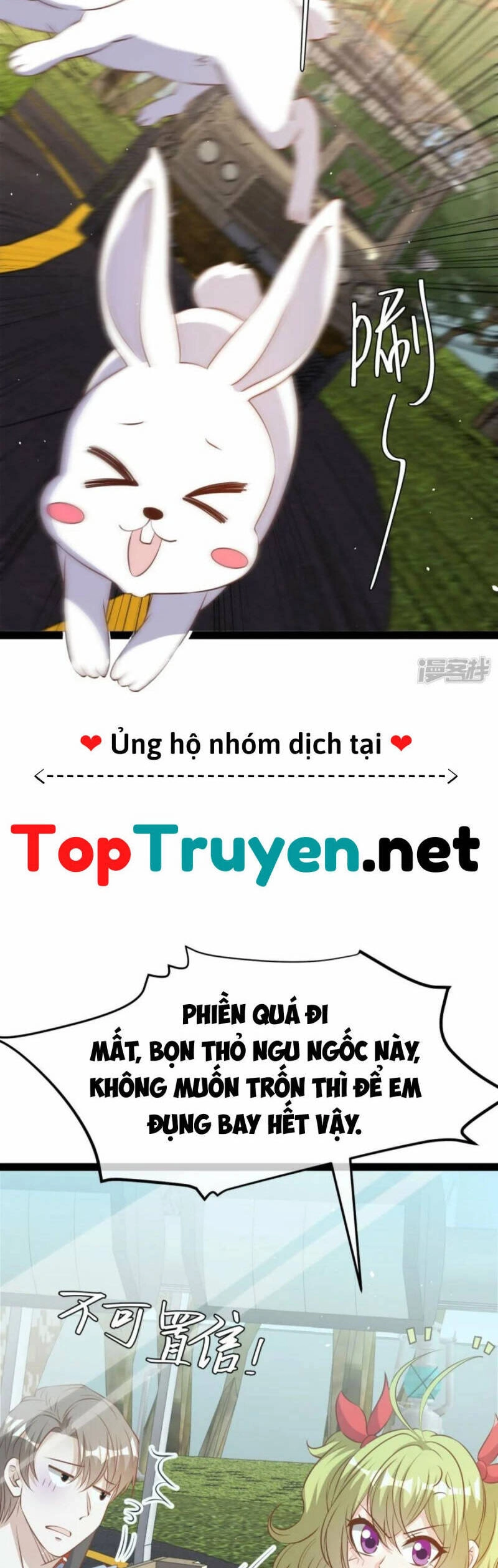 Thần Cấp Ngư Phu Chapter 277 - 18