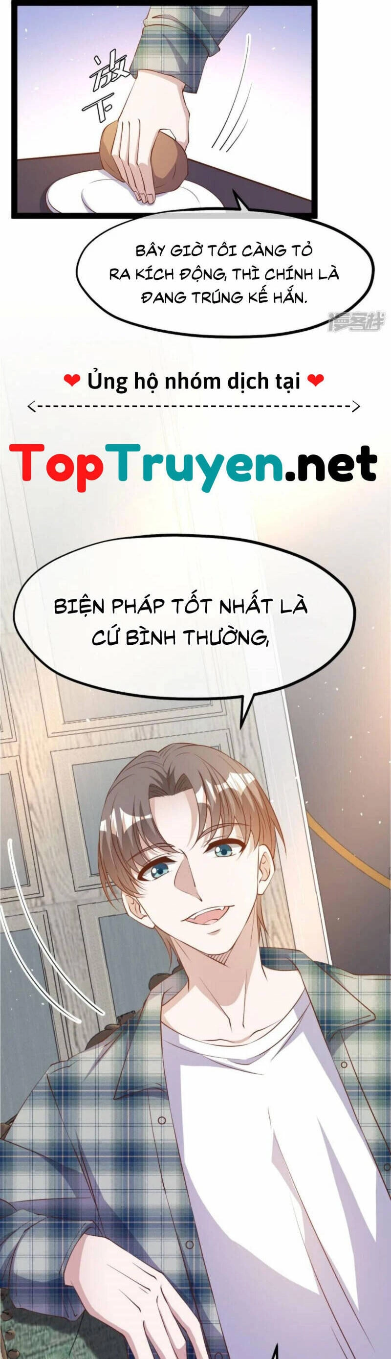 Thần Cấp Ngư Phu Chapter 279 - 17