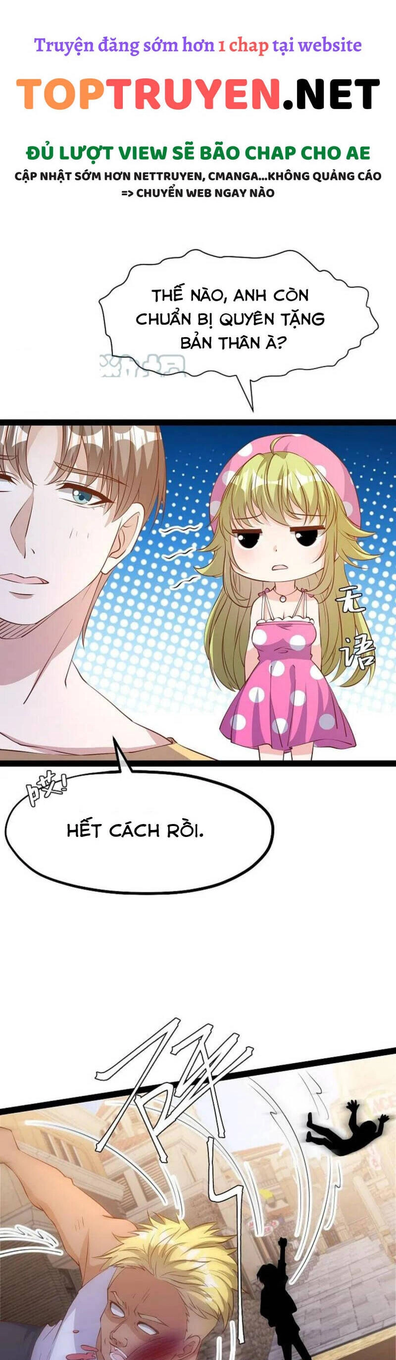 Thần Cấp Ngư Phu Chapter 280 - 12