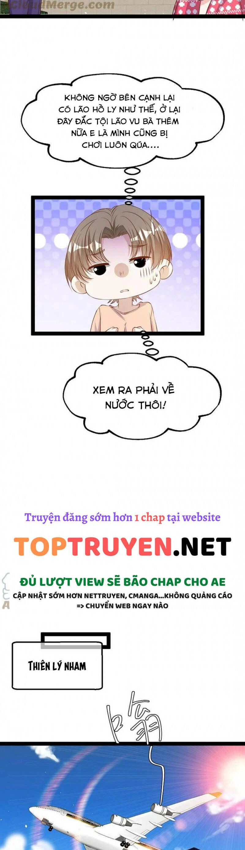 Thần Cấp Ngư Phu Chapter 281 - 14