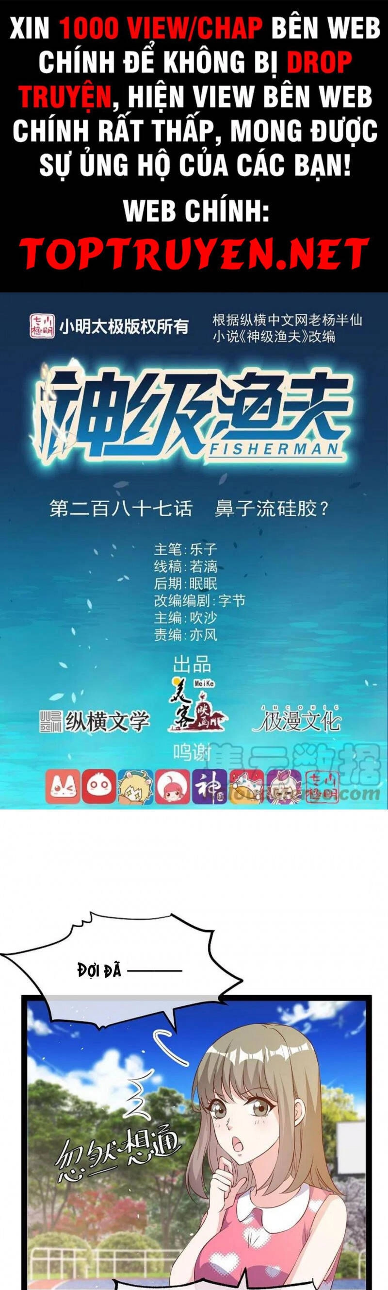 Thần Cấp Ngư Phu Chapter 287 - 1