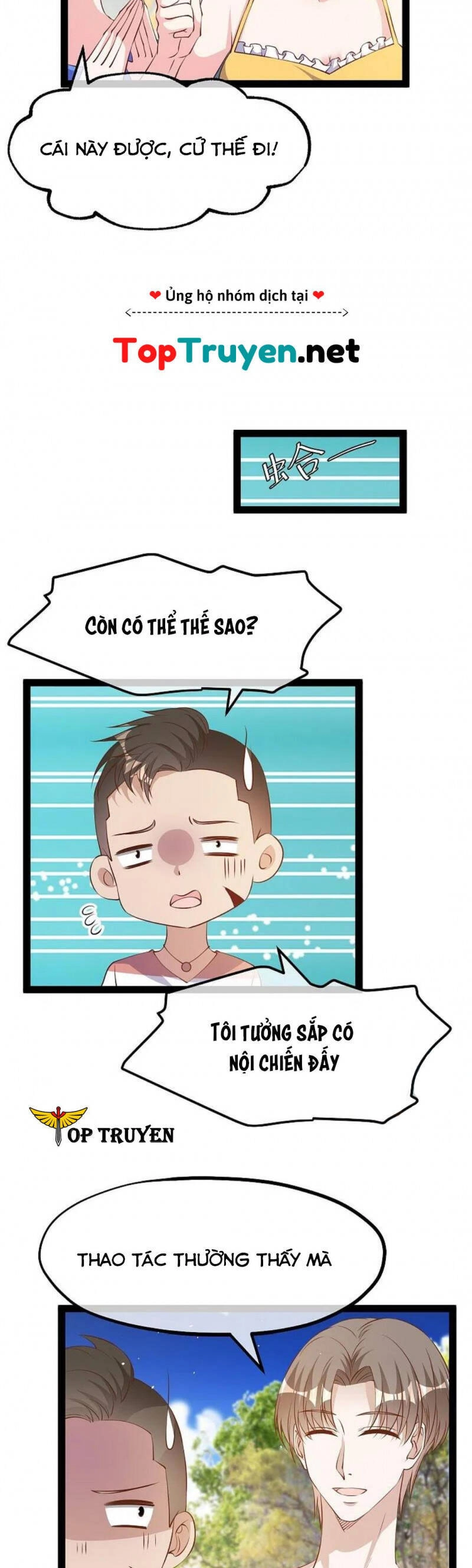 Thần Cấp Ngư Phu Chapter 287 - 3