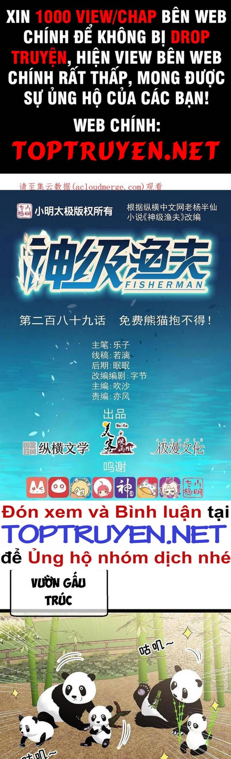 Thần Cấp Ngư Phu Chapter 289 - 1