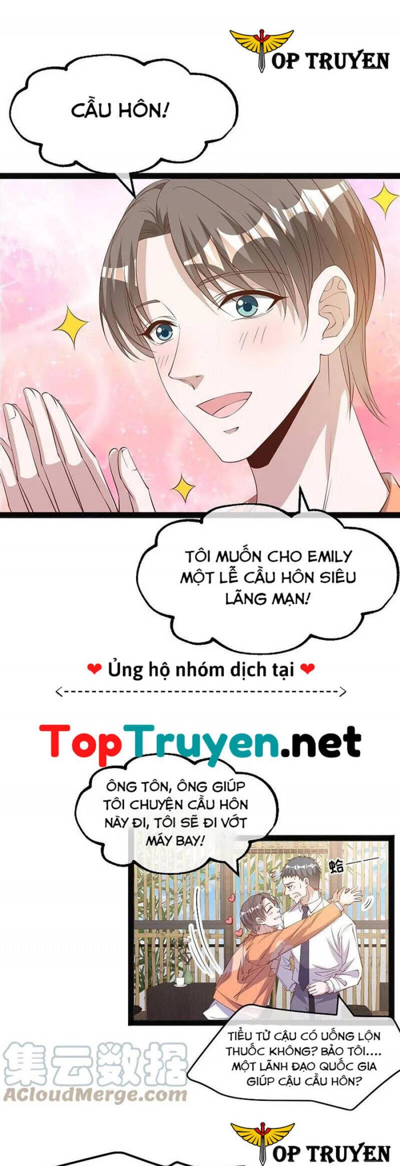 Thần Cấp Ngư Phu Chapter 289 - 13