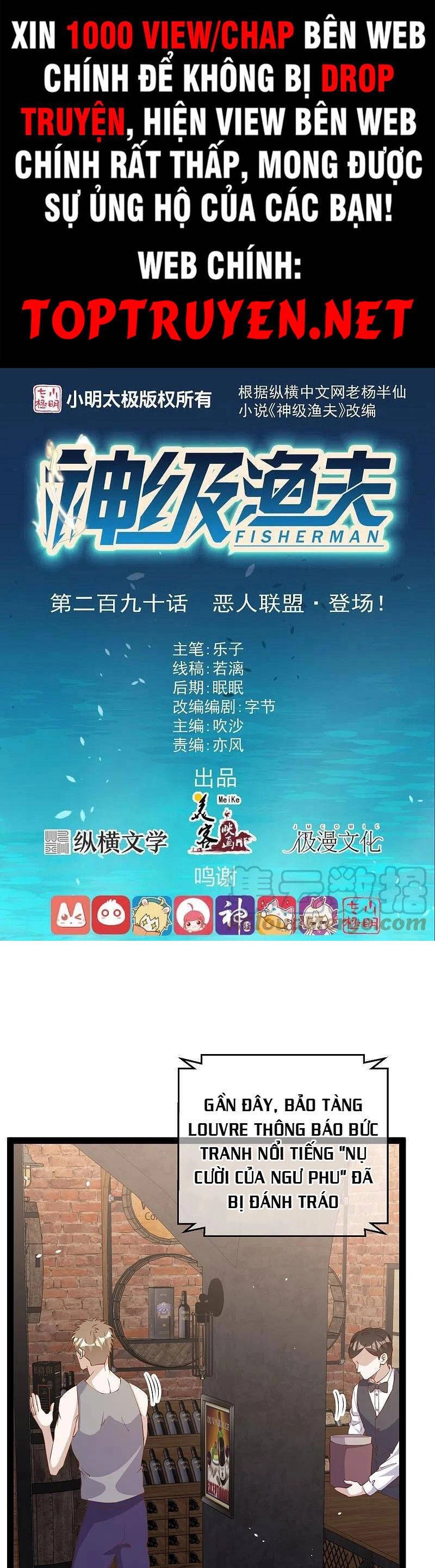 Thần Cấp Ngư Phu Chapter 290 - 1