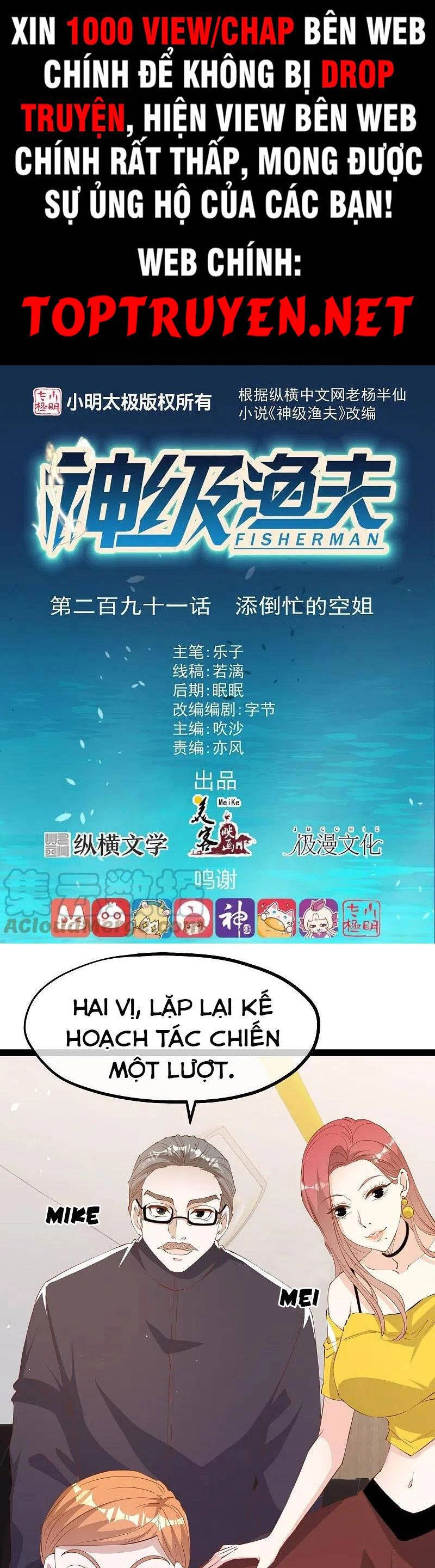 Thần Cấp Ngư Phu Chapter 291 - 1