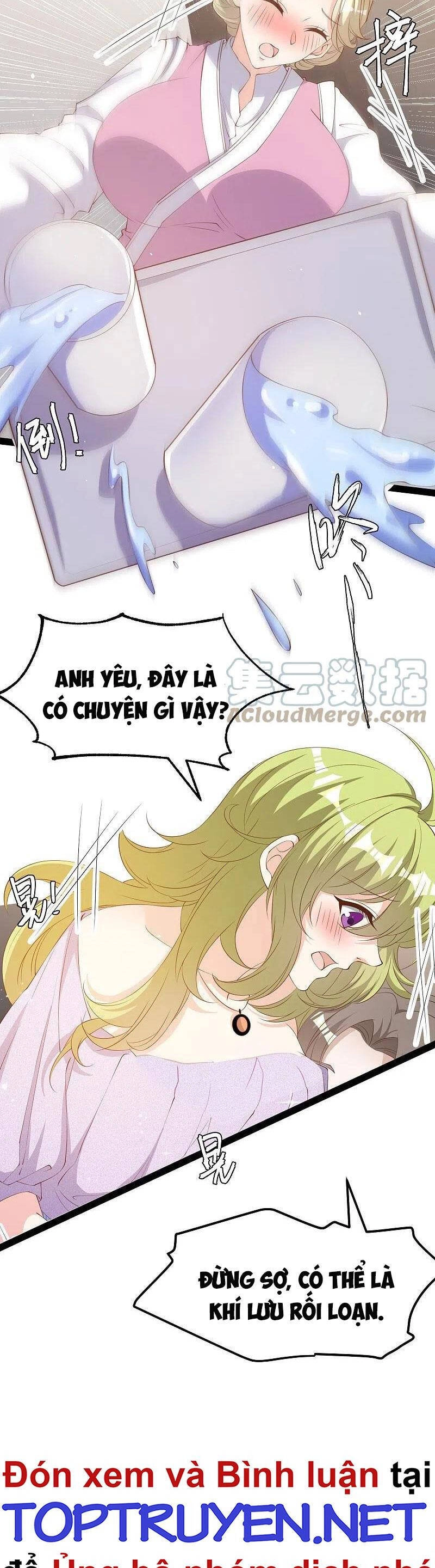 Thần Cấp Ngư Phu Chapter 291 - 9