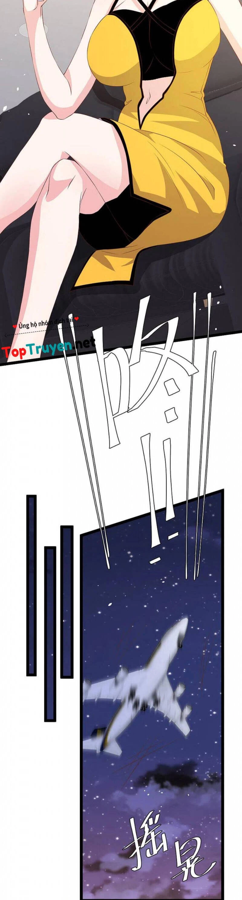 Thần Cấp Ngư Phu Chapter 293 - 15