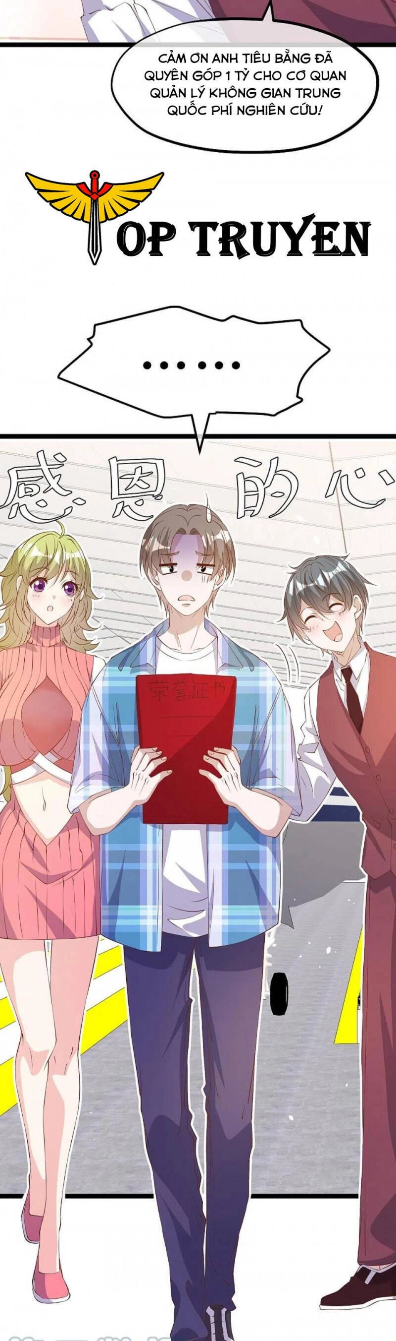 Thần Cấp Ngư Phu Chapter 295 - 2