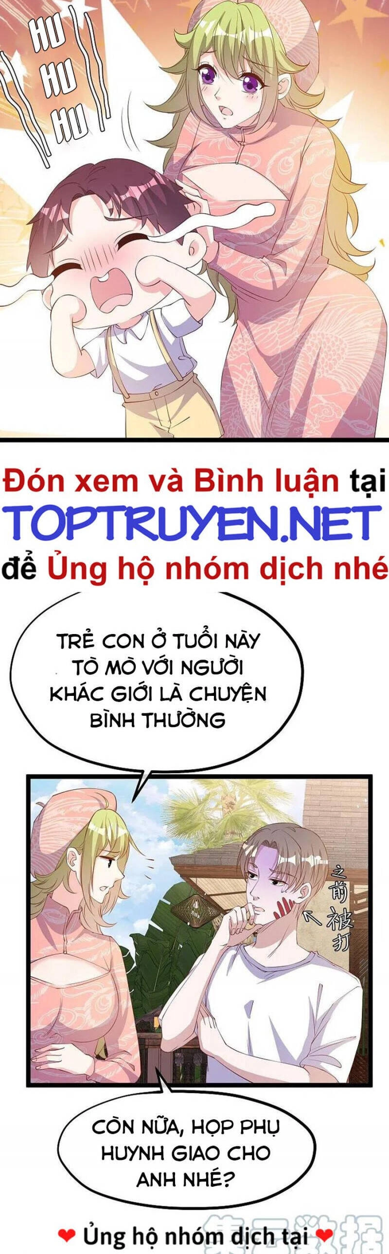 Thần Cấp Ngư Phu Chapter 296 - 2