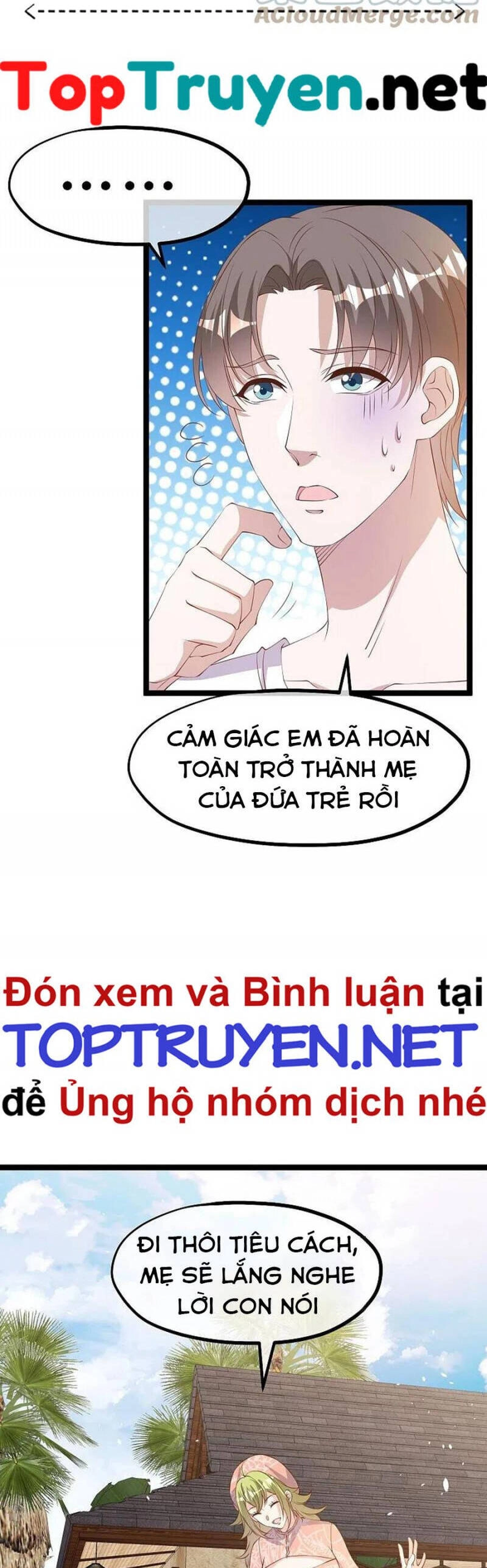 Thần Cấp Ngư Phu Chapter 296 - 3
