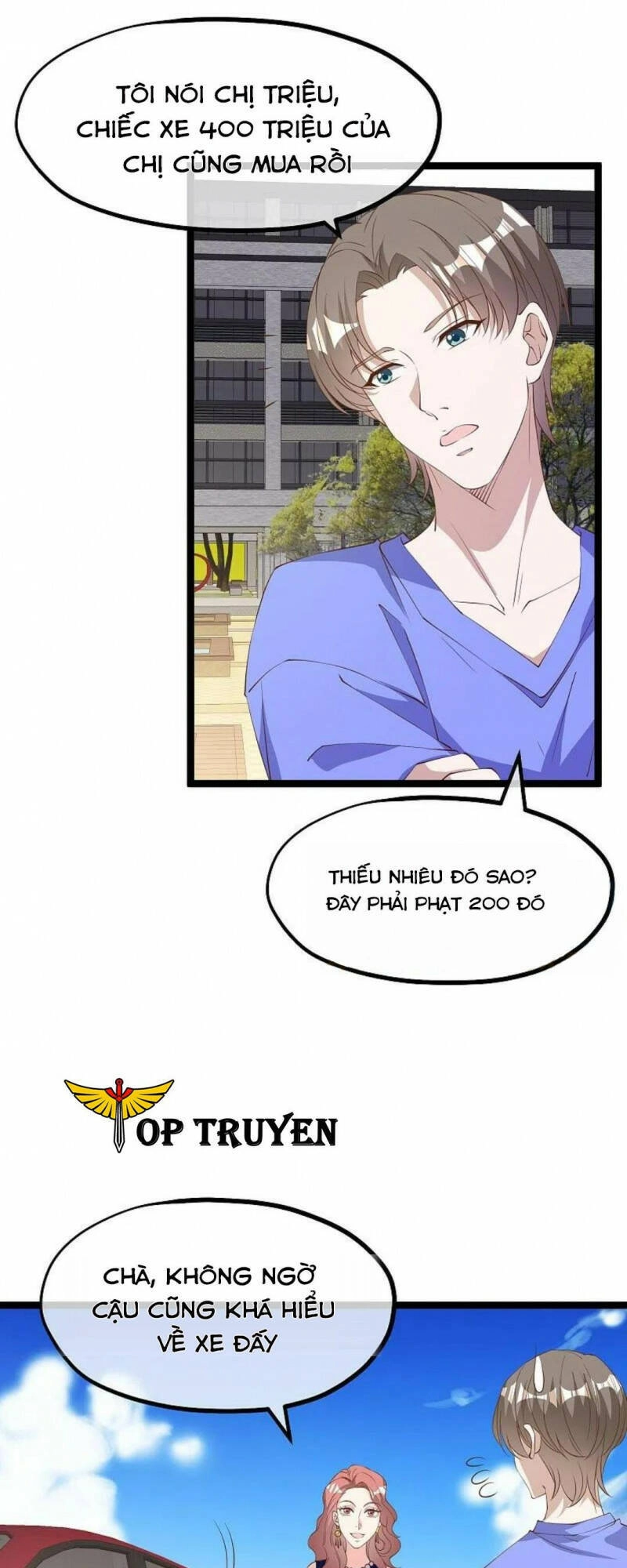 Thần Cấp Ngư Phu Chapter 298 - 12