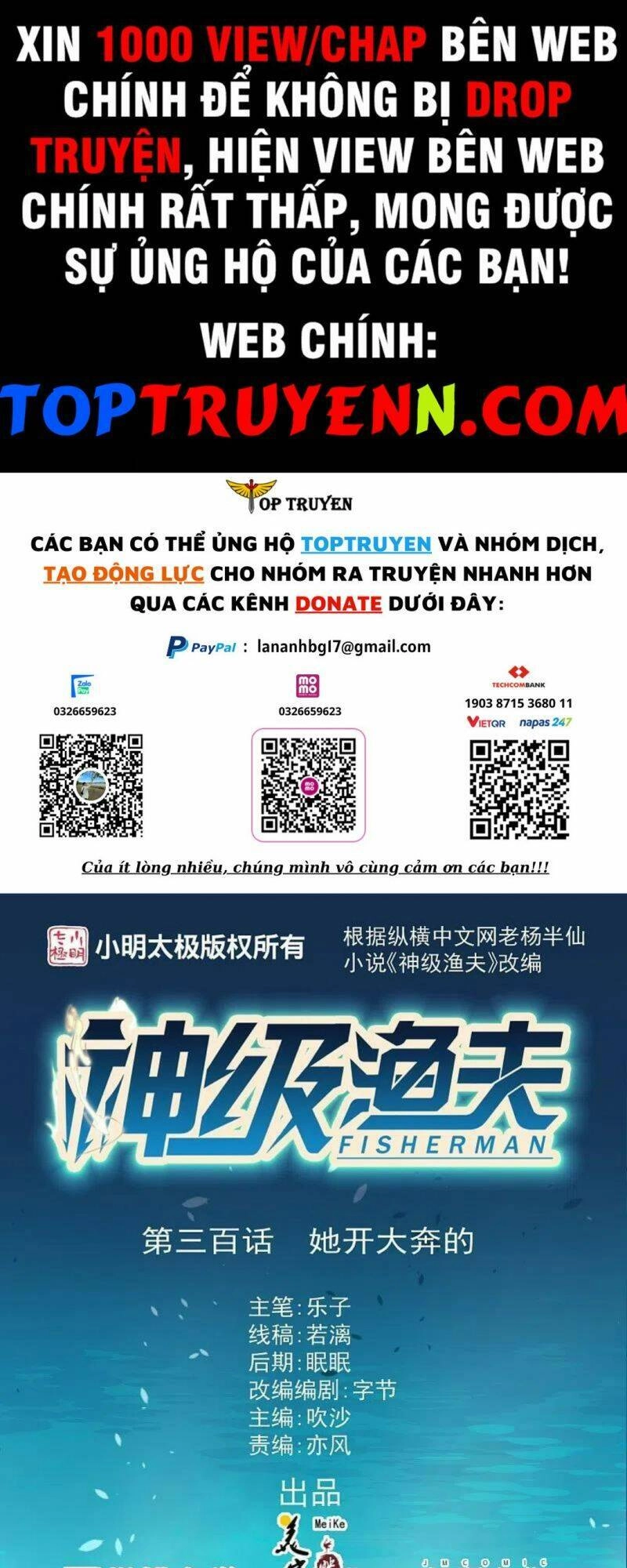 Thần Cấp Ngư Phu Chapter 300 - 1