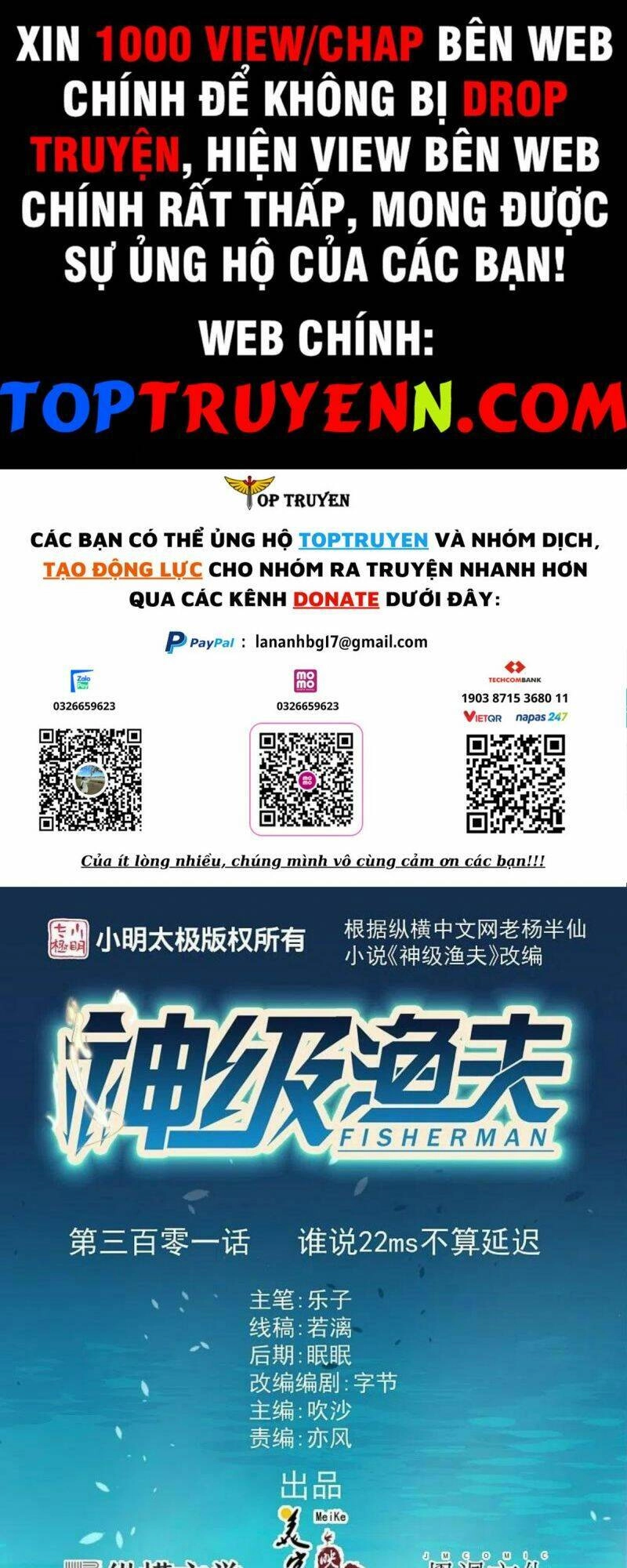 Thần Cấp Ngư Phu Chapter 301 - 1