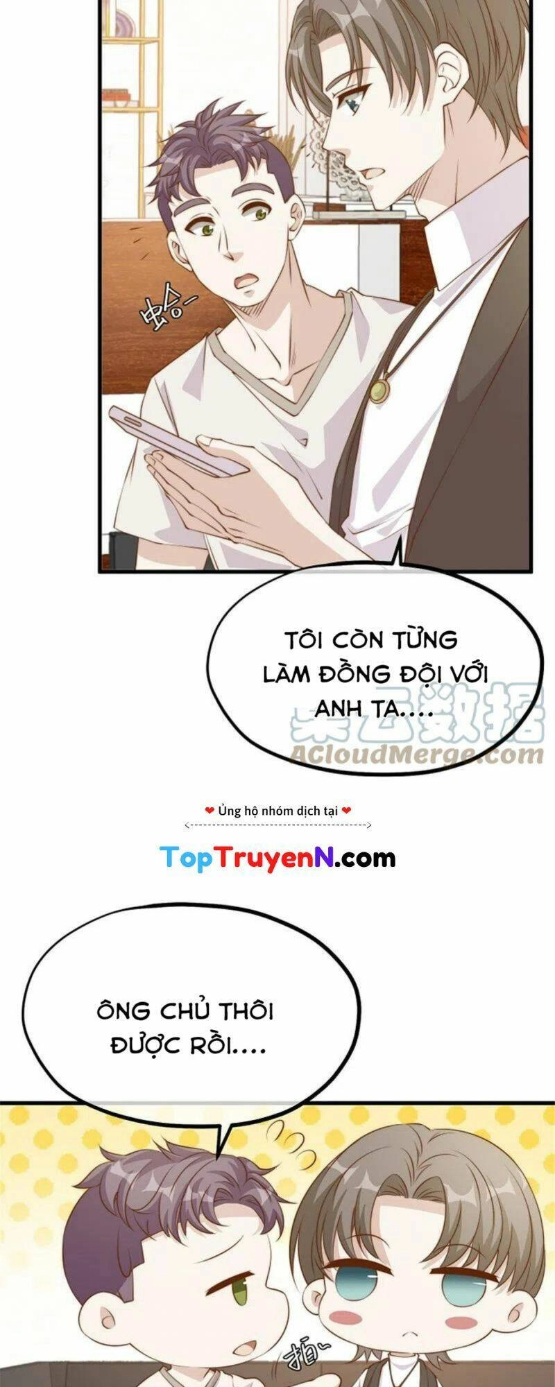 Thần Cấp Ngư Phu Chapter 301 - 17