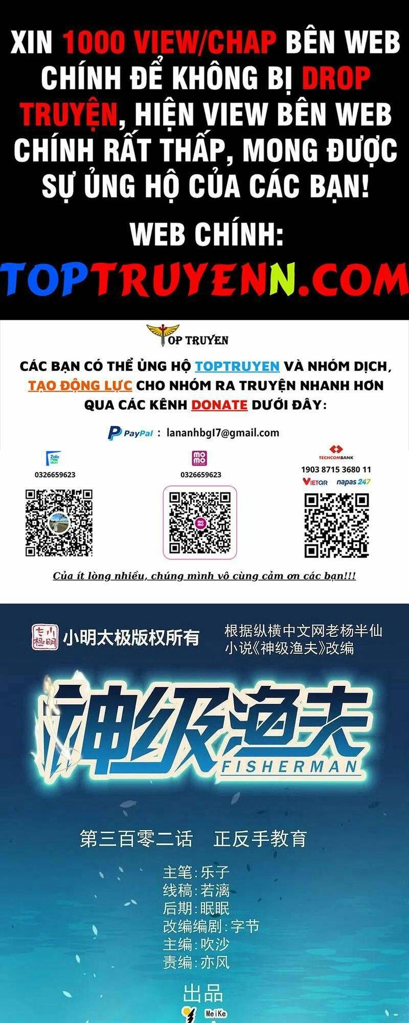 Thần Cấp Ngư Phu Chapter 302 - 1