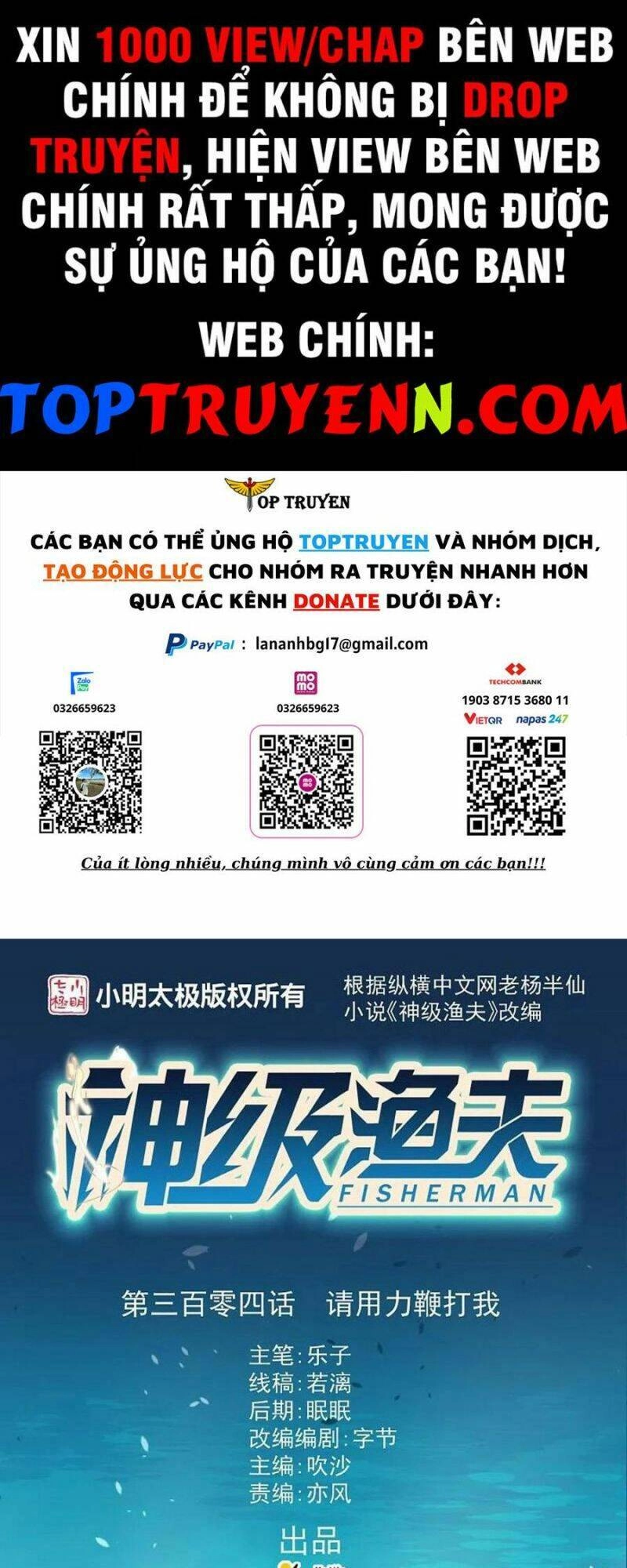 Thần Cấp Ngư Phu Chapter 304 - 1