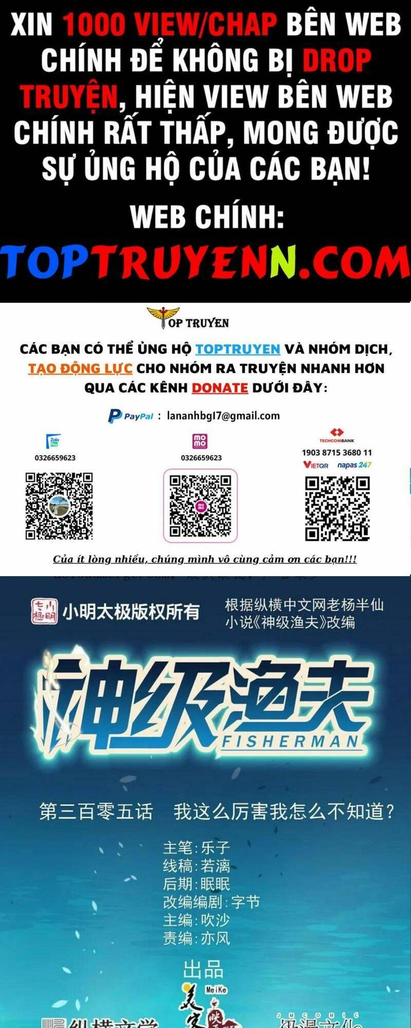 Thần Cấp Ngư Phu Chapter 305 - 1