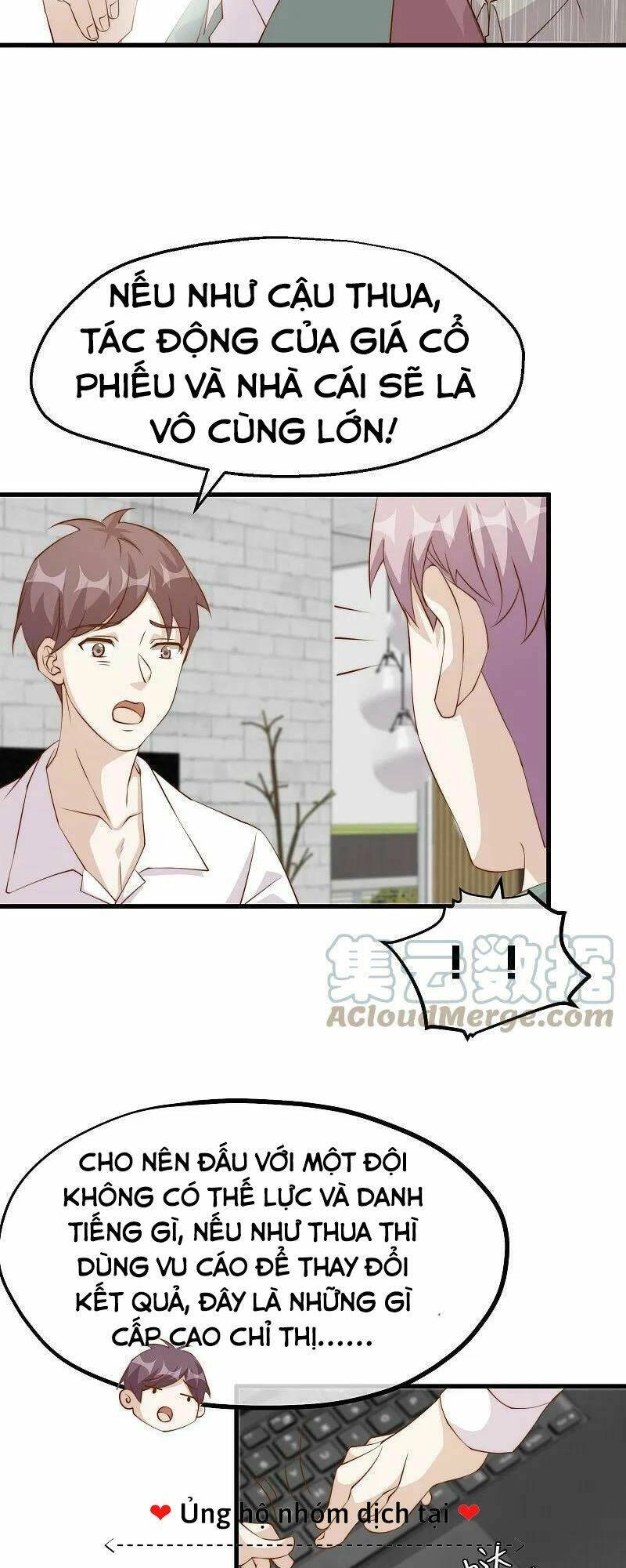 Thần Cấp Ngư Phu Chapter 306 - 6