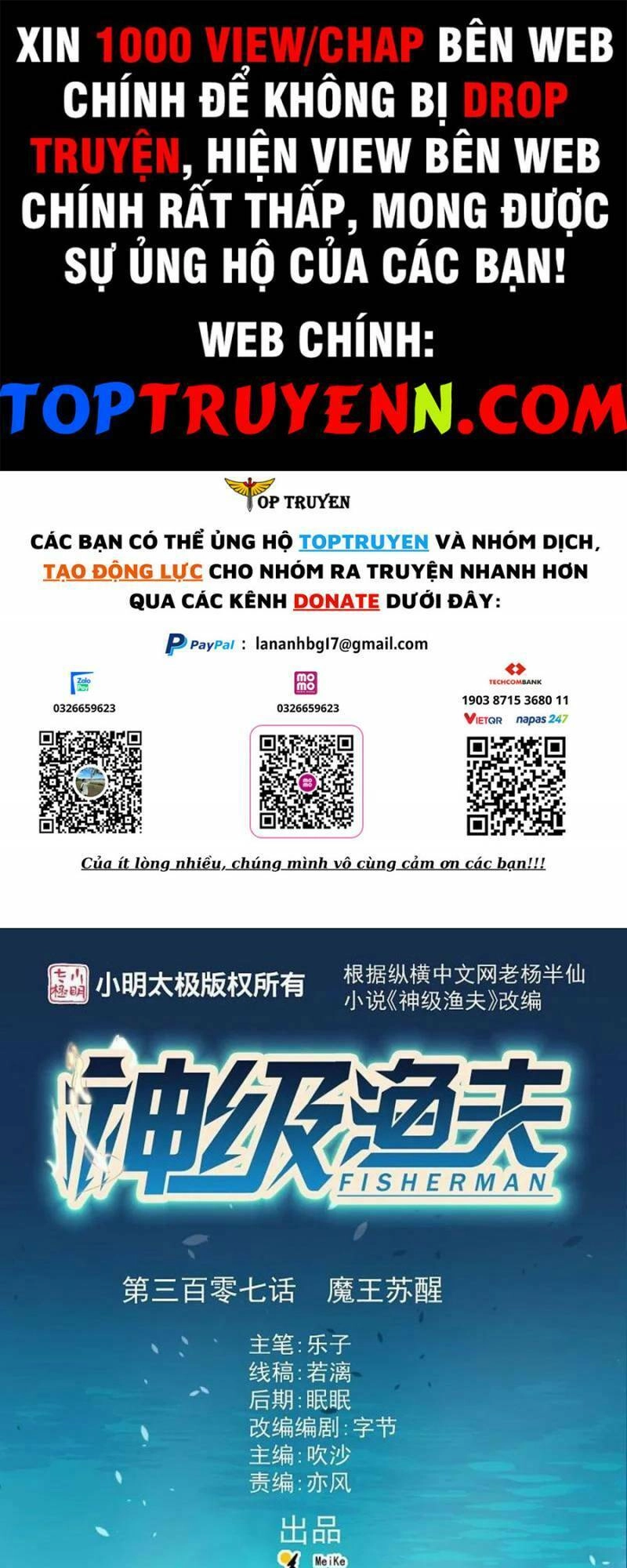 Thần Cấp Ngư Phu Chapter 307 - 1