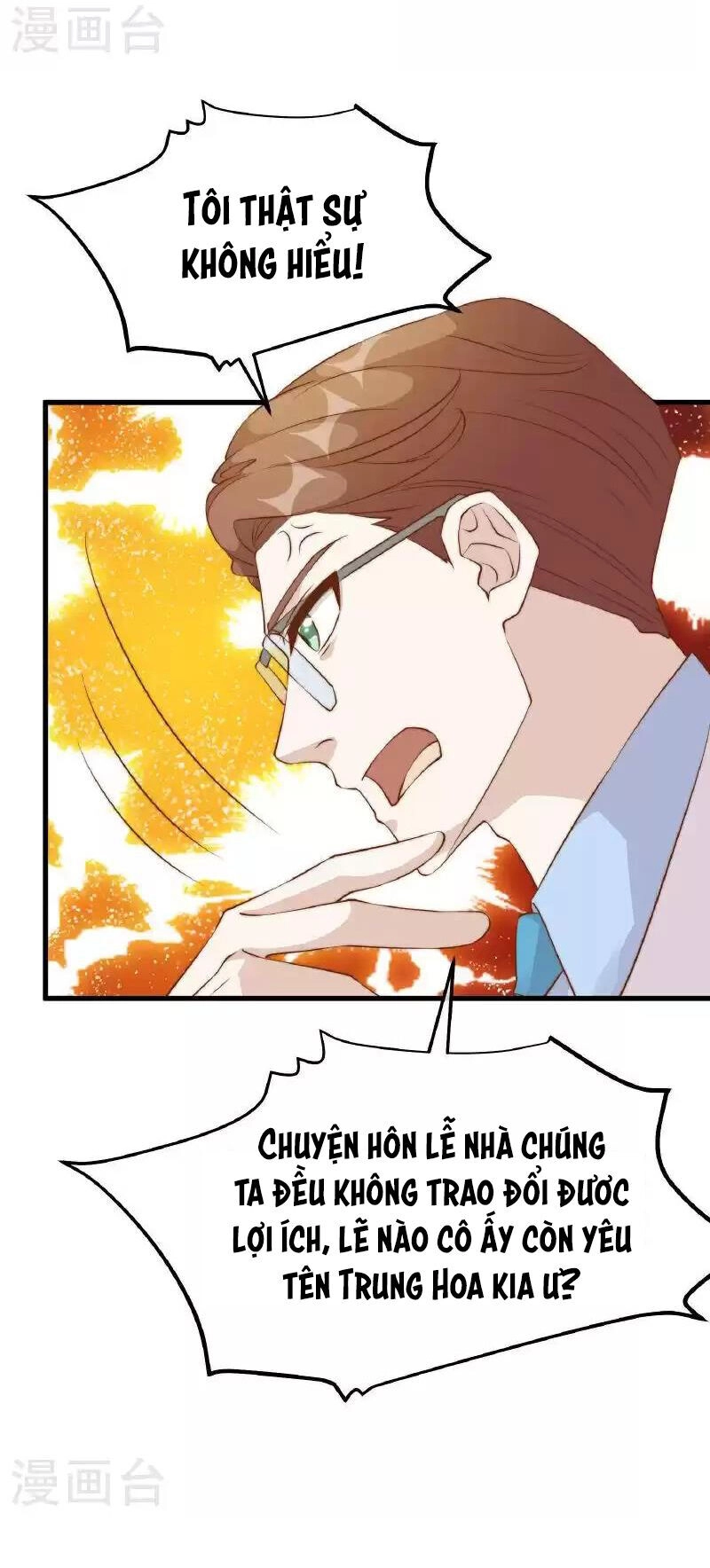 Thần Cấp Ngư Phu Chapter 312 - 7